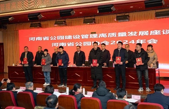 240726153203b31dcc.jpg 240726153203b31dcc.jpg