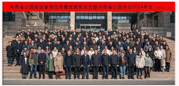 240726153203b31dcc.jpg 240726153203b31dcc.jpg